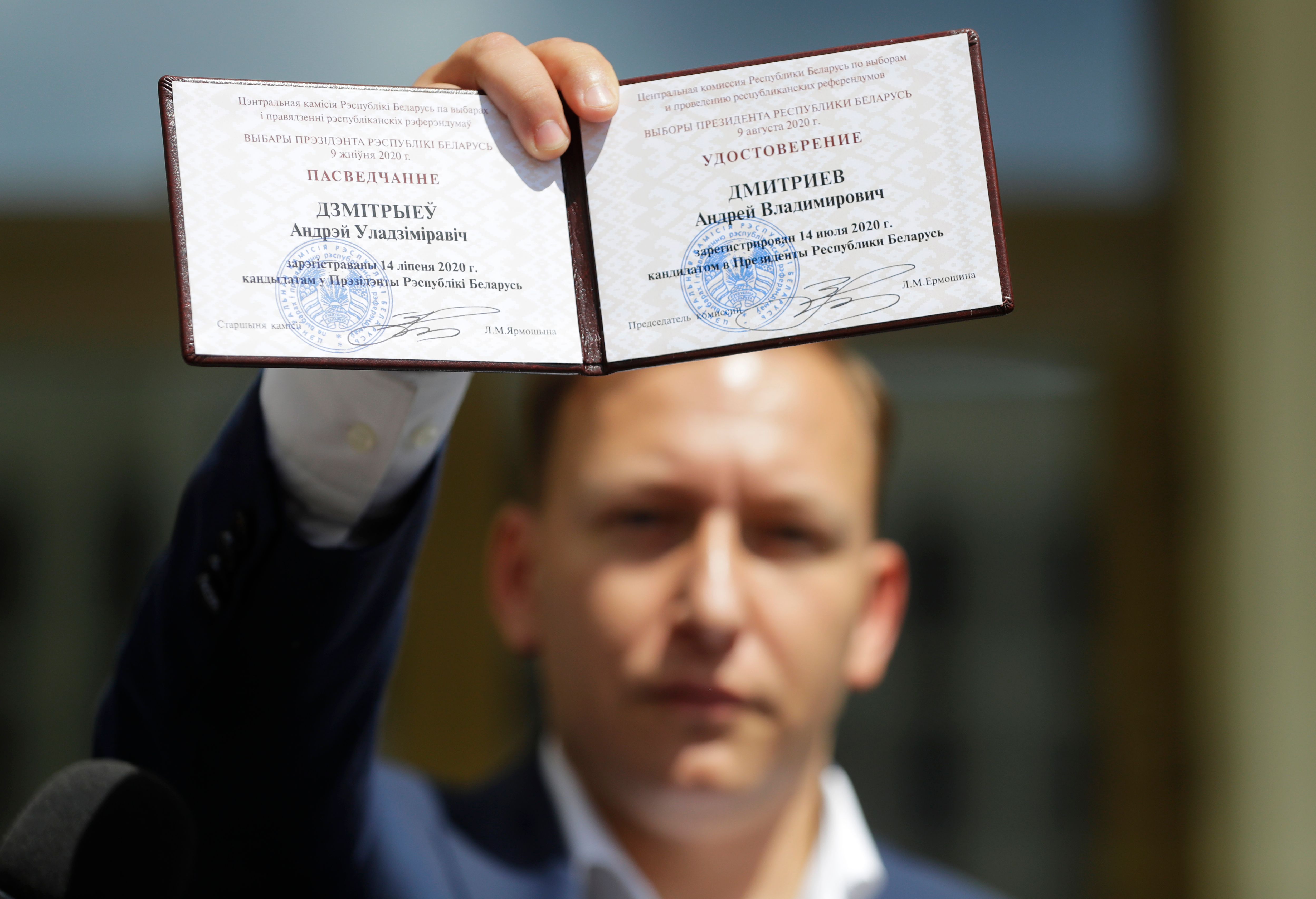 Belarus Id Card